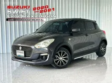 Suzuki Swift 1.2 Max Edition รถเก๋ง 5 ประตู รถสภาพดี มีประกัน