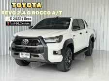 ฟรีดาวน์ Toyota Hilux Revo 2.4 Prerunner Rocco รถกระบะ 4ประตู เกียร์ออโต้