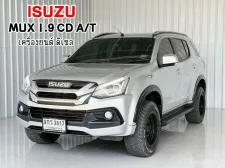 ฟรีดาวน์ Isuzu MU-X 1.9 CD SUV รถสภาพดี มีประกัน