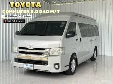 ปี 2019 จด 2022 Toyota COMMUTER 3.0 D4D รถตู้ เกียร์ธรรมดา