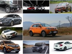 รายชื่อรถ 10 รุ่นลุ้นรางวัล รถยนต์ยอดเยี่ยมประจำปี 2559