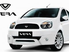 เปิดตัว VERA V1 รถไฟฟ้า EV ในราคา 945,000 บาทพร้อมส่วนลด 100,000 บาททันที