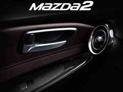 เผยทีเซอร์ภายในของ Mazda 2 2017 ก่อนเปิดตัว