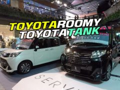 2017 Toyota Roomy และ Toyota Tank มินิแวนสไตล์ Tall Boy