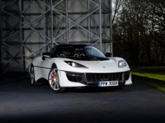 รถเจมส์บอนด์ในตำนาน Lotus Evora 410 รุ่นพิเศษ รำลึกถึงวันครบรอบ 40 ปี 