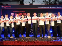 Yamaha Big Bike รุกภาคเหนือ เปิดโชว์รูม “Yamaha Riders' club Chiang Mai” อย่างเป็นทางการ