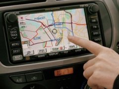 4 วิธีใช้ GPS ให้ปลอดภัย