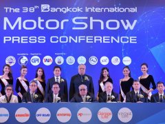 Bangkok International Motor Show ครั้งที่ 38 “REACH TO THE PLANET OF TECHNOLOGY – พุ่งทะยานสู่โลกแห่งเทคโนโลยียานยนต์”