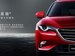 Mazda CX-4 Explore Edition เคราะราคาเพียง 8.18 แสนบาทในแดนมังกร