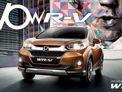 Honda WR-V เวอร์ชั่นอินเดีย เปิดตัวออกมาแล้ว
