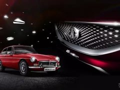 MG เตรียมเผยโฉม MG E-motion Concept ในรูปแบบ supercar  ที่ Shanghai Auto Show