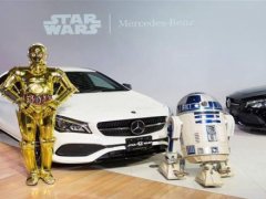 Mercedes-Benz เปิดตัว CLA Star Wars Edition เฉพาะที่ประเทศญี่ปุ่น