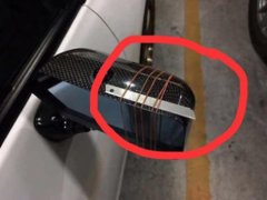 โซเชียลกระหน่ำ หลังเจ้าของรถ อุตริติดใบมีดกระจกมองข้าง กันคนเดินชน