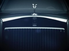เผยทีเซอร์แรก All-New Rolls-Royce Phantom ก่อนเปิดตัว 27 มิถุนายนนี้