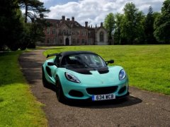 Lotus Elise Cup 250 สปอร์ตรุ่นเล็ก แรงที่สุดของโลตัส