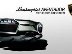 พลิกโฉมทุกวงการรถยนต์ Lamborghini Aventador เปลี่ยนสีได้ตามอุณหภูมิ(มีคลิป)