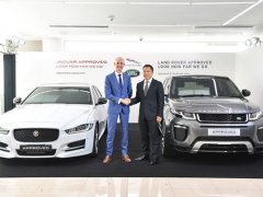 เปิดตัว Jaguar Land Rover Approved รถยนต์จากัวร์และแลนด์โรเวอร์ มือสองผ่านการรับรองคุณภาพจากผู้แทนจำหน่ายอย่างเป็นทางการ