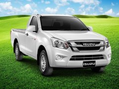 Isuzu เพิ่มอีกหนึ่งทางเลือกให้กับกระบะ D-Max ในรุ่นปี 2017