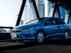 Honda เปิดตัว รถซีดานขนาดเล็กออกมาในตลาดญี่ปุ่นโดยใช้ชื่อว่า Grace