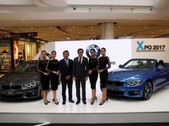 เปิดตัว BMW 430i Coupe M Sport เป็นครั้งแรกในงาน PERFORMANCE MOTORS XPO 2017