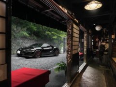 เปิดตัว Acura NSX สวย เข้ม สะท้อนเสน่ห์แห่งวัฒนธรรม แดนอาทิตย์อุทัย