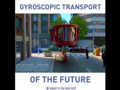 การคมนาคมในอนาคต กับความล้ำหน้า ก้าวข้ามทุกจินตนาการ(คลิป)