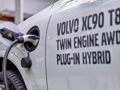 Volvo XC90 T8 Inscription 2017 (SKD) ใหม่ ลดราคาจากเดิมเหลือ 4.89 ล้านบาท