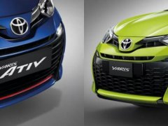 เปรียบเทียบ Toyota Yaris ATIV 2017  กับ Toyota Yaris Hatchback 2017