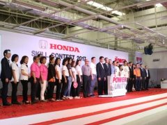 Honda จัดการแข่งขัน เฟ้นหาสุดยอดพนักงาน ประจำปี 2560