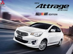 Mitsubishi Attrage ประกาศโปรโมชั่นปลายปี หมดเขต 31 ธันวาคม 2560