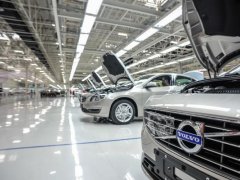 Volvo จับมือ Lynk & Co เปิดตัวรถปลั๊กอินไฮบริดปี 2018