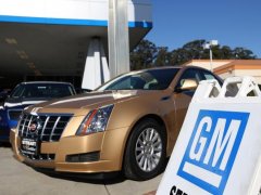 GM วางแผนปรับกลยุทธ์รถยนต์ไฟฟ้า EV 