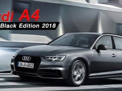 เปิดตัวยนตกรรม คนรุ่นใหม่ Audi A4 Avant 2018 Black Edition
