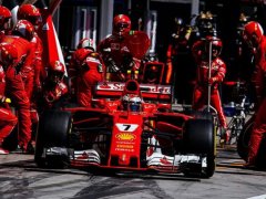 Ferrari เตรียมเปิดตัวรถแข่งฟอร์มูล่าวัน รุ่นใหม่ 22 กุมภาพันธ์