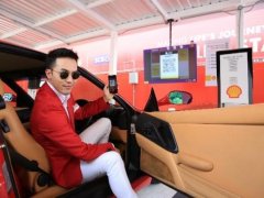 ปั๊มเชลล์ร่วมกับไทยพาณิชย์ เปิดตัว Digital Cashless Station บริการชำระค่าน้ำมันผ่านคิวอาร์โค้ด