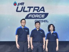 ปตท.เปิดตัว PTT UltraForce Diesel เทคโนโลยีน้ำมันดีเซลสูตรใหม่