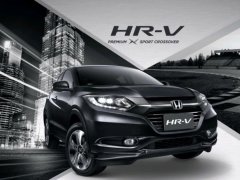 โปรโมชั่น Honda HR-V เอชอาร์-วี ดอกเบี้ย 1.99% ถึง 10 เมษายน 2561
