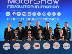 “BANGKOK MOTOR SHOW 2018” ประกาศความพร้อม เริ่ม 28 มีนาคมนี้