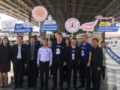มิชลิน ร่วมกับ บขส. ตรวจสภาพยางและรถฟรีก่อนช่วงสงกรานต์ 28 มี.ค. 2561