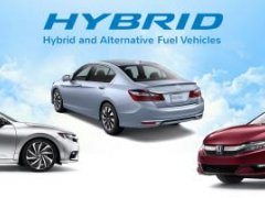 Honda วางแผนผลิตรถไฮบริดในไทย