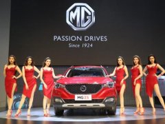 MG ส่ง 5 รุ่นคุณภาพ พร้อมโปรโมชั่นสุดพิเศษลุยงาน MOTOR SHOW 2018