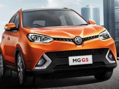 review All New MG GS 2018-2019 สัมผัสประสบการณ์แบบสปอร์ต SUV