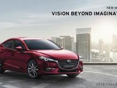 ALL NEW MAZDA 3  SKYACTIV  VISION BEYOND IMAGINATION  มิติใหม่ของความสมบูรณ์แบบที่มีอยู่จริง