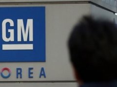 งานเข้า!! GM เกาหลีใต้ เจ้าหน้าที่ประท้วงบริษัท เหตุไม่จ่ายโบนัส ยังไร้ข้อยุติ ส่อแววล้มละลาย