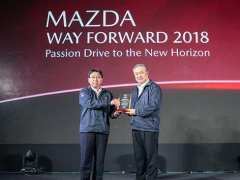 Mazda ประเทศไทย ยอดขาย 56,739 คัน เติบโตเป็นอันดับ 1 ของทั่วโลก