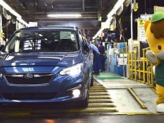 Subaru รับให้ข้อมูลเท็จเรื่องประหยัดน้ำมัน