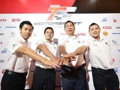 คือผู้บุกเบิก!! โตโยต้า มอเตอร์สปอร์ต 2018 DARE TO RACE พิสูจน์ขุมพลังแห่งสมรรถนะ