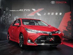 Toyota Corolla Altis X ฉบับไต้หวันญาติกับ Toyota Corolla Esport จริงหรอ?