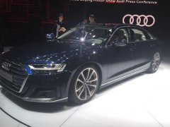 Audi A8 L รถหรูกลุ่มพรีเมียม เปิดตัวในปักกิ่งแล้ว