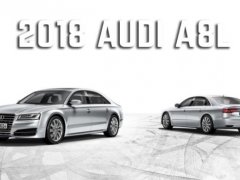 Comment The New Audi A8 L ยนตรกรรมเลอค่าที่สุด จาก “ค่าย 4 ห่วง”